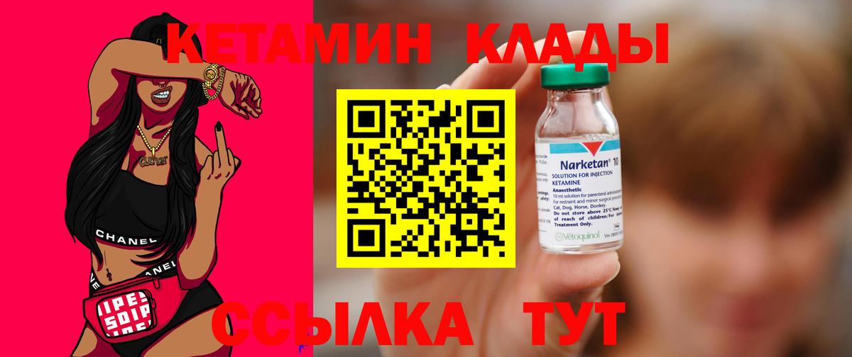 MDMA  НБОМе  Киреевск  Меф  Гашиш  Вход с VPN  LSD-25  Cocaine  ГАШ  Меф кристаллы  МАРИХУАНА 