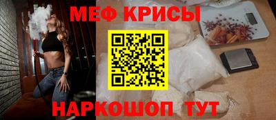 MDMA Камышлов