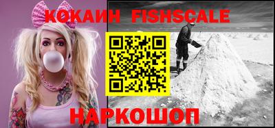 каннабис Канаш