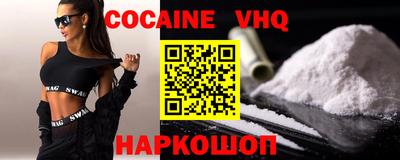 MDMA Камышлов