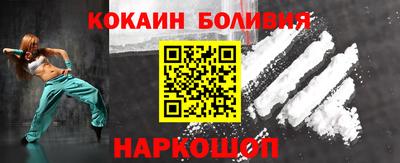 сатива Кандалакша