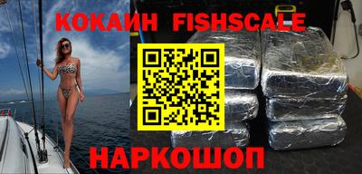 каннабис Канаш