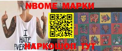 сатива Кандалакша