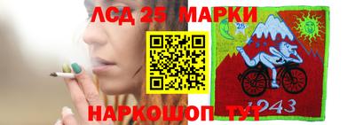 каннабис Канаш