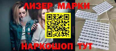 сатива Кандалакша