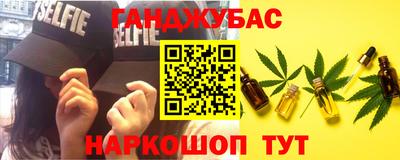 сатива Кандалакша