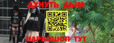 MDMA Камышлов