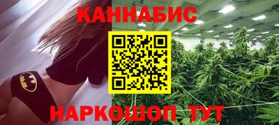сатива Кандалакша