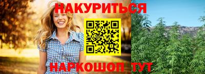 MDMA Камышлов
