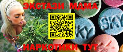каннабис Канаш