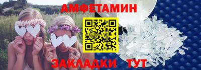 MDMA Камышлов