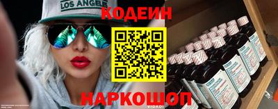 MDMA Камышлов