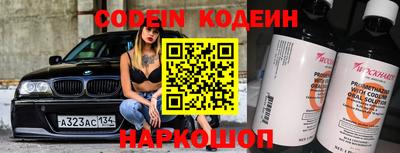 каннабис Канаш