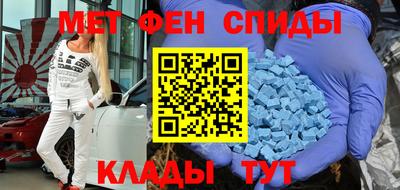 MDMA Камышлов