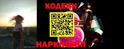 каннабис Канаш