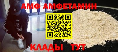 каннабис Канаш