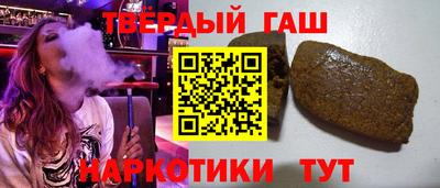 MDMA Камышлов