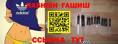 сатива Кандалакша