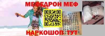 сатива Кандалакша