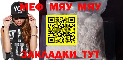 каннабис Канаш