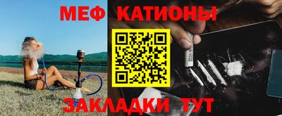 сатива Кандалакша