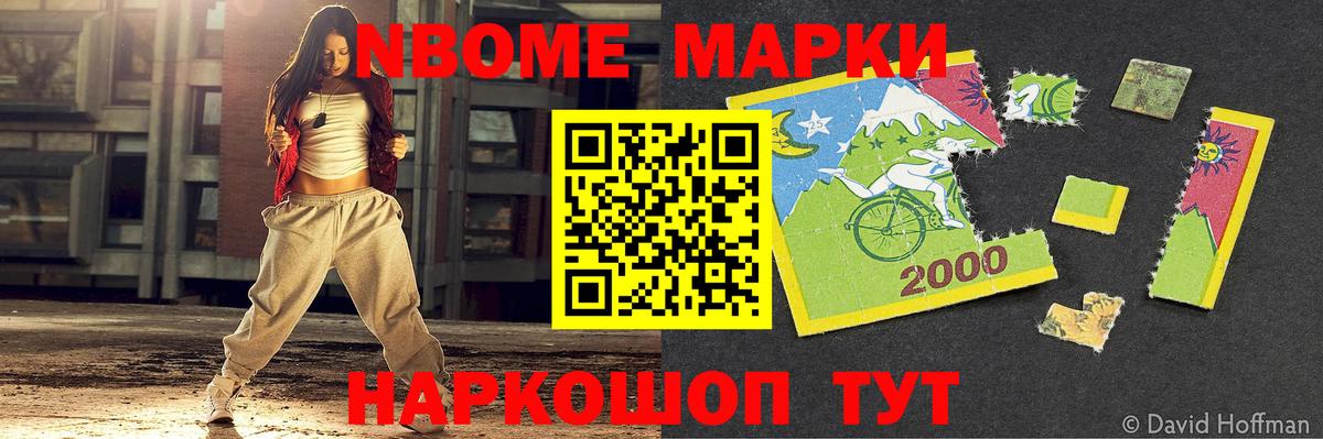 LSD-25 экстази ecstasy  ЛСД экстази ecstasy  ЛСД экстази  Киреевск  Вход с VPN 